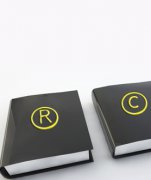 杭州公司注冊地址應(yīng)當(dāng)如何選擇？